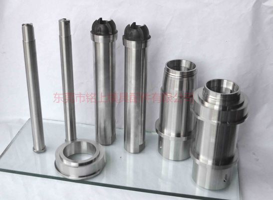 S136 Mirror-Finish Mold Cores | Precision Multi-Cavity Lipstick Mold Inserts