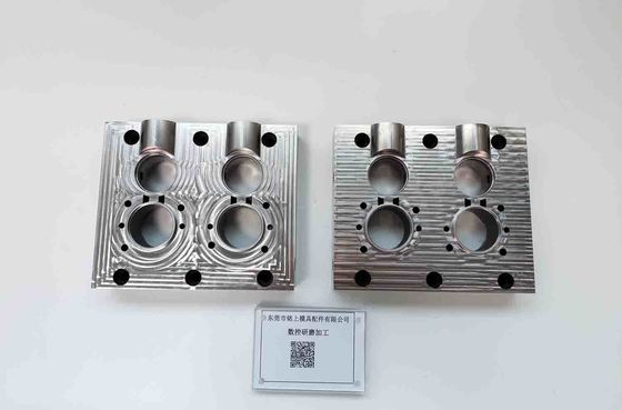 1.2344 Hardened Mold Core with ±0.05mm Tolerance and Mirror Polished Surface for Plastic Molded Parts