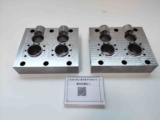 1.2344 Hardened Mold Core with ±0.05mm Tolerance and Mirror Polished Surface for Plastic Molded Parts